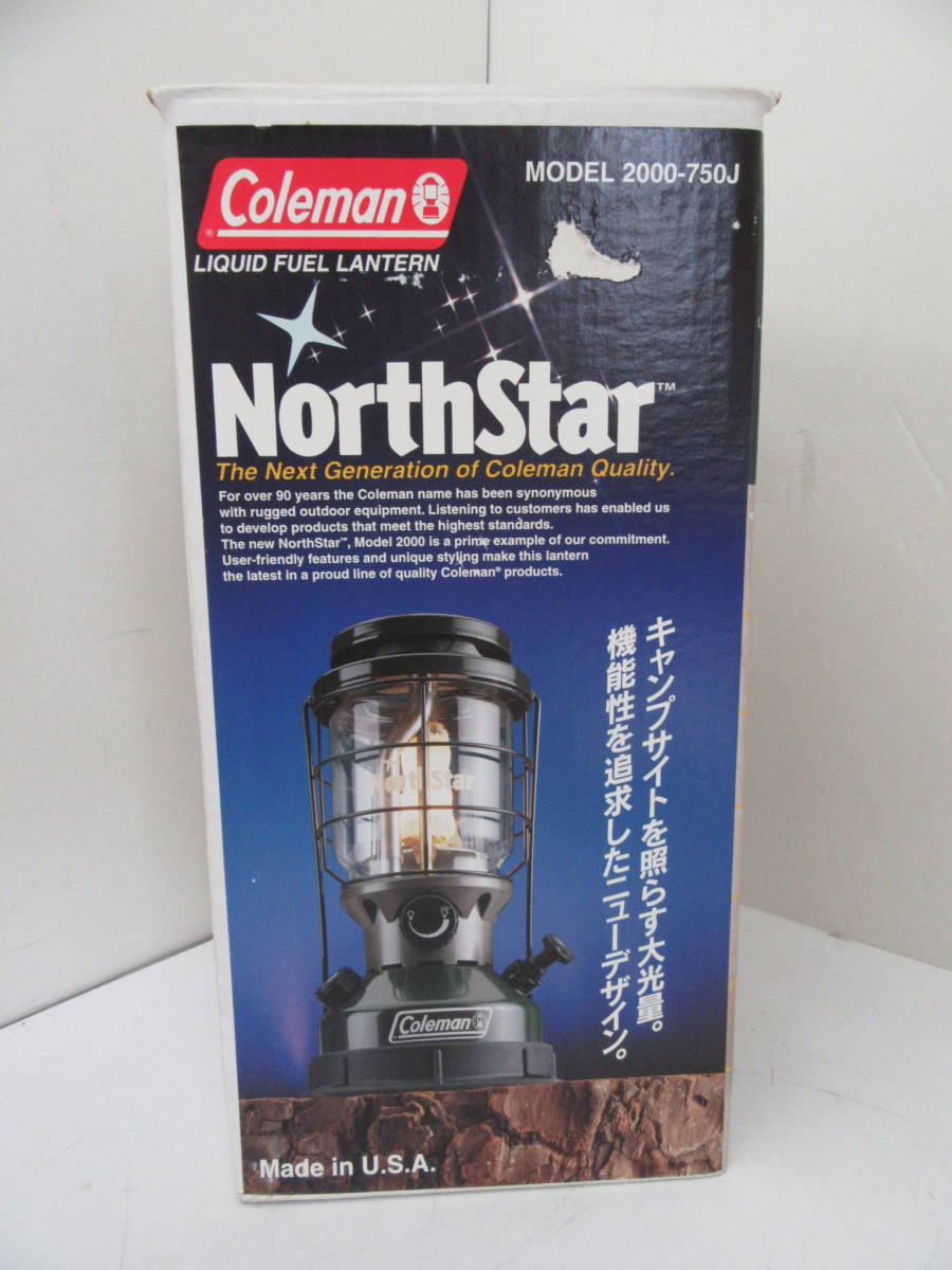 ☆コールマン Coleman ノーススターチューブマントルランタン 2000