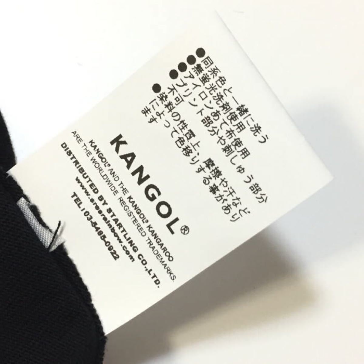 新品 正規 L KANGOL　カンゴール KANGOL HYPE オールドスクール ロゴ デザイン コラボ Ｔシャツ RUNDMC