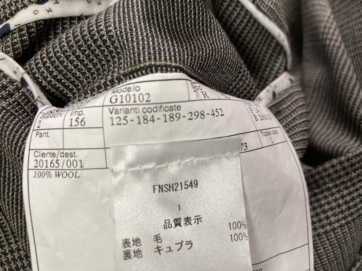 新品 フィナモレ(伊) 春夏秋3シーズン向けジャケット 52サイズ
