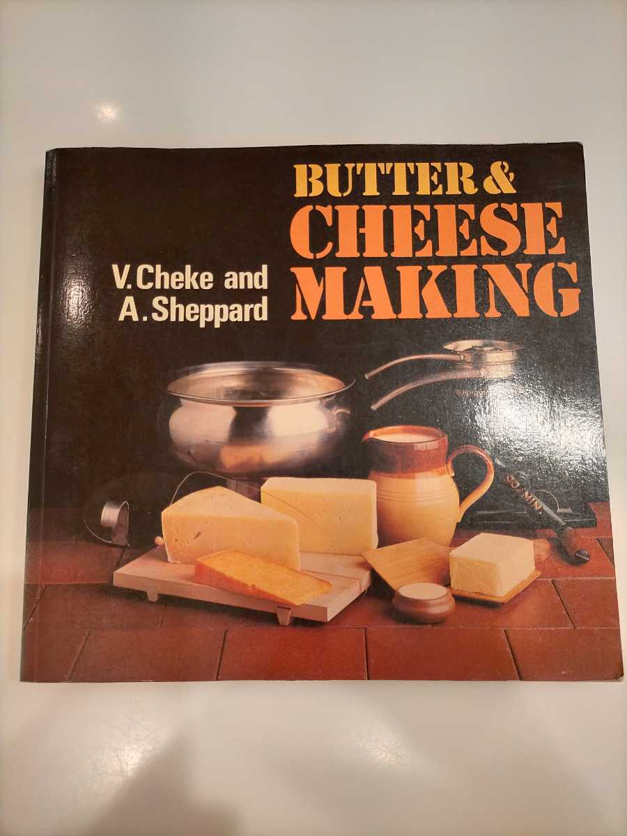 【送料無料,追跡サービス付】BUTTER & CHEESE MAKING V.Cheke and A.Sheppard 英語版　ペーパーバック版_画像1