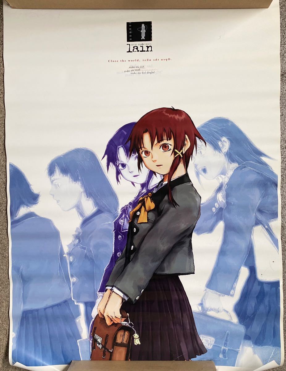 ポスターのみ】PlayStation serial experiments lain 特典ポスター