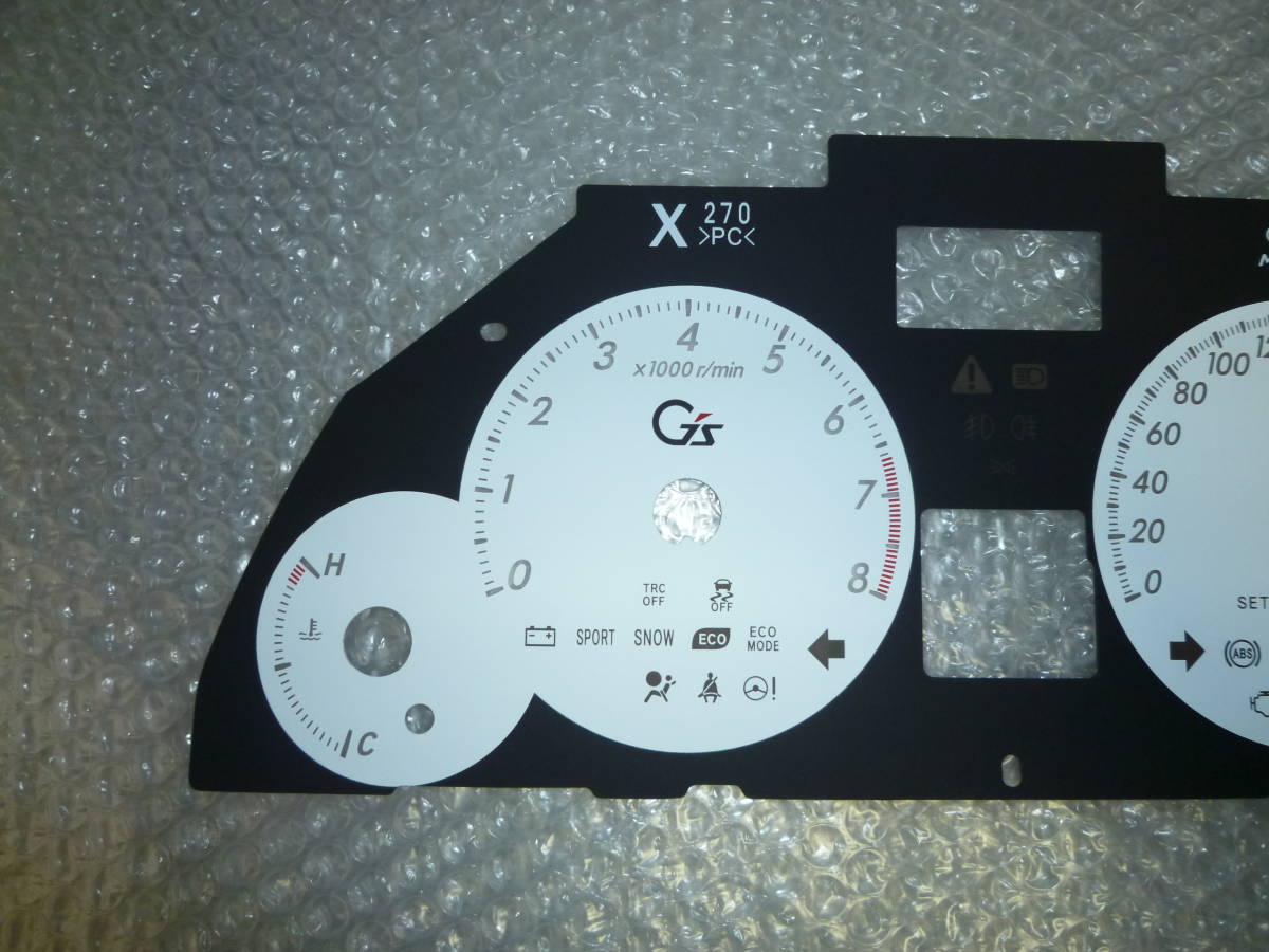 トヨタ マークX GRX130 G's デザイン メーターパネル文字盤 260km/h_画像2