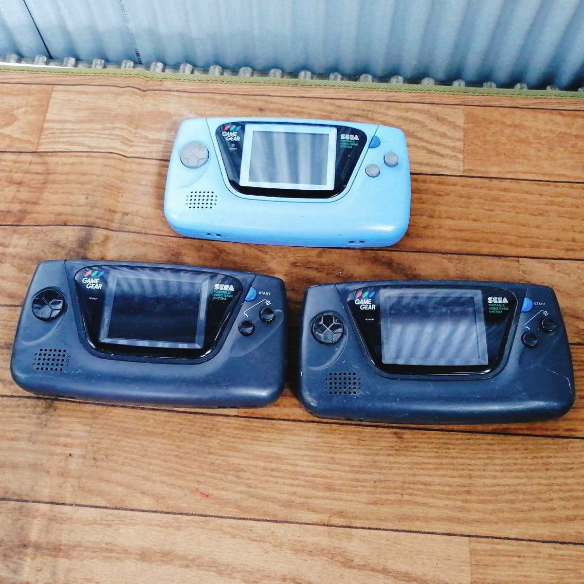 SEGA ゲームギア 本体 まとめ売り まとめて 3台セット セガ GAME GEAR