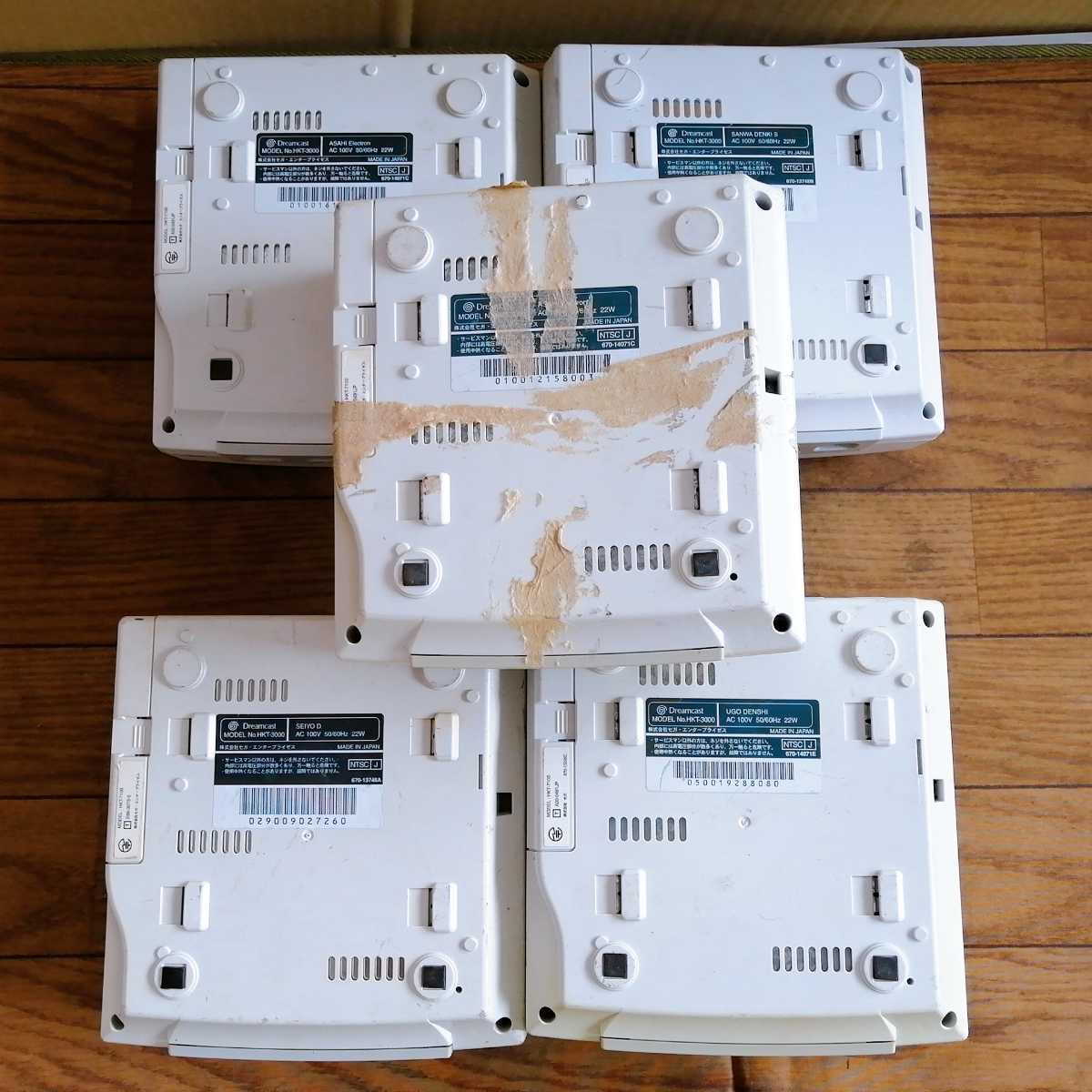 SEGA ドリームキャスト 本体　HKT-3000　Dreamcast まとめ　5台セット　セガ 52805_画像8