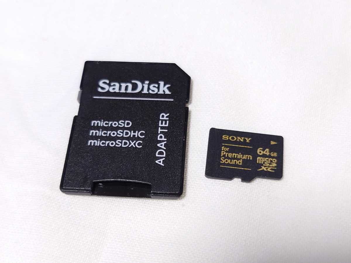 SONY 高音質microSDXCカード 64GB SR-64HXA - 通販 - blog