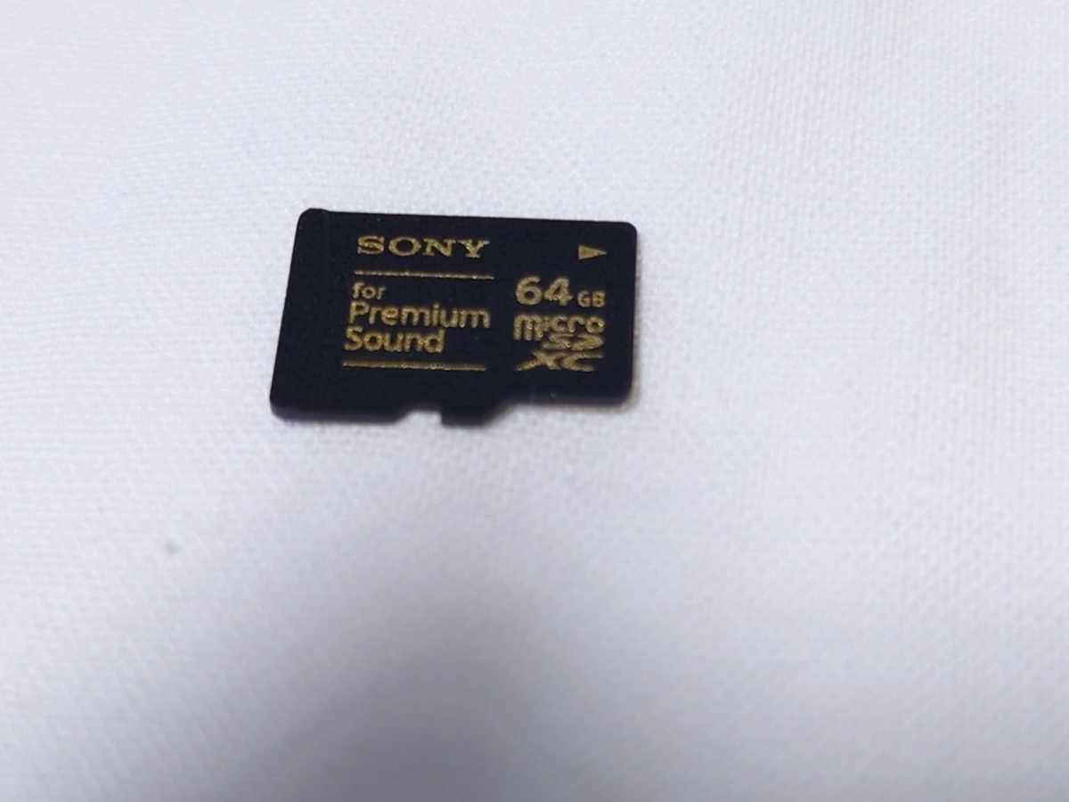 SONY ソニー microSDXCカード 高音質モデル SR-64HXA for Premium Sound 64GB 