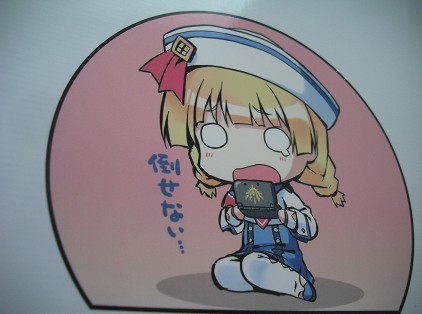 【モンハン クエスト受付嬢★同人誌】 Hiten 漫画本 ゲーム モンスターハンター3 (トライ) HitenKei 2