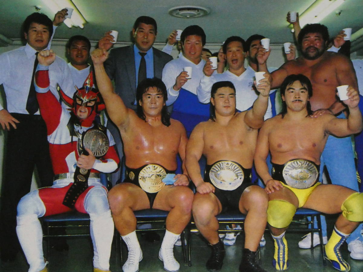 週刊プロレス1990年11月2日号　新日本プロレス武道館大会　長州力VS橋本真也、武藤敬司＆蝶野正洋VS馳浩＆佐々木健介、ライガーVSペガサス_画像1