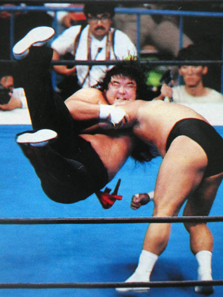 週刊プロレス1990年11月2日号　新日本プロレス武道館大会　長州力VS橋本真也、武藤敬司＆蝶野正洋VS馳浩＆佐々木健介、ライガーVSペガサス_画像4