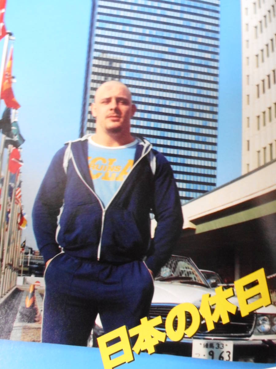 item_image_7