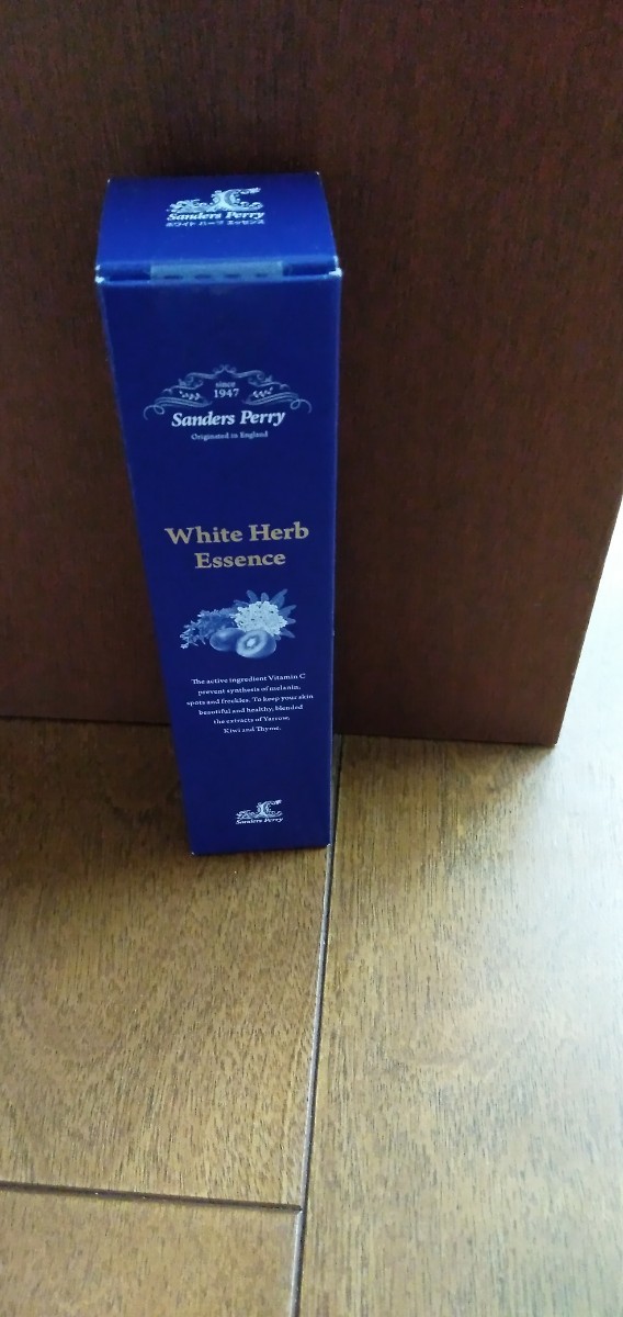 サンダースペリー ホワイト ハーブ エッセンス 1本 - 基礎化粧品