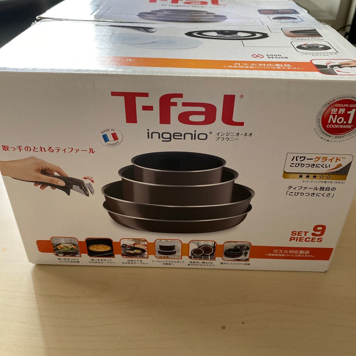 売れ筋ランキングも 新品ティファールインジニオ.ネオ ブラウニー9セット - T-fal - reachahand.org 売れ筋ランキングも 新品ティファールインジニオ.ネオ ブラウニー9セット - T-fal - reachahand.org