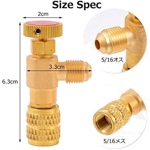 エアコンガス チャージバルブ コントロールバルブ ガスチャージ エアコン工具 R410a R32 ガスチャージホース 真空ポンプ 【human】_画像3