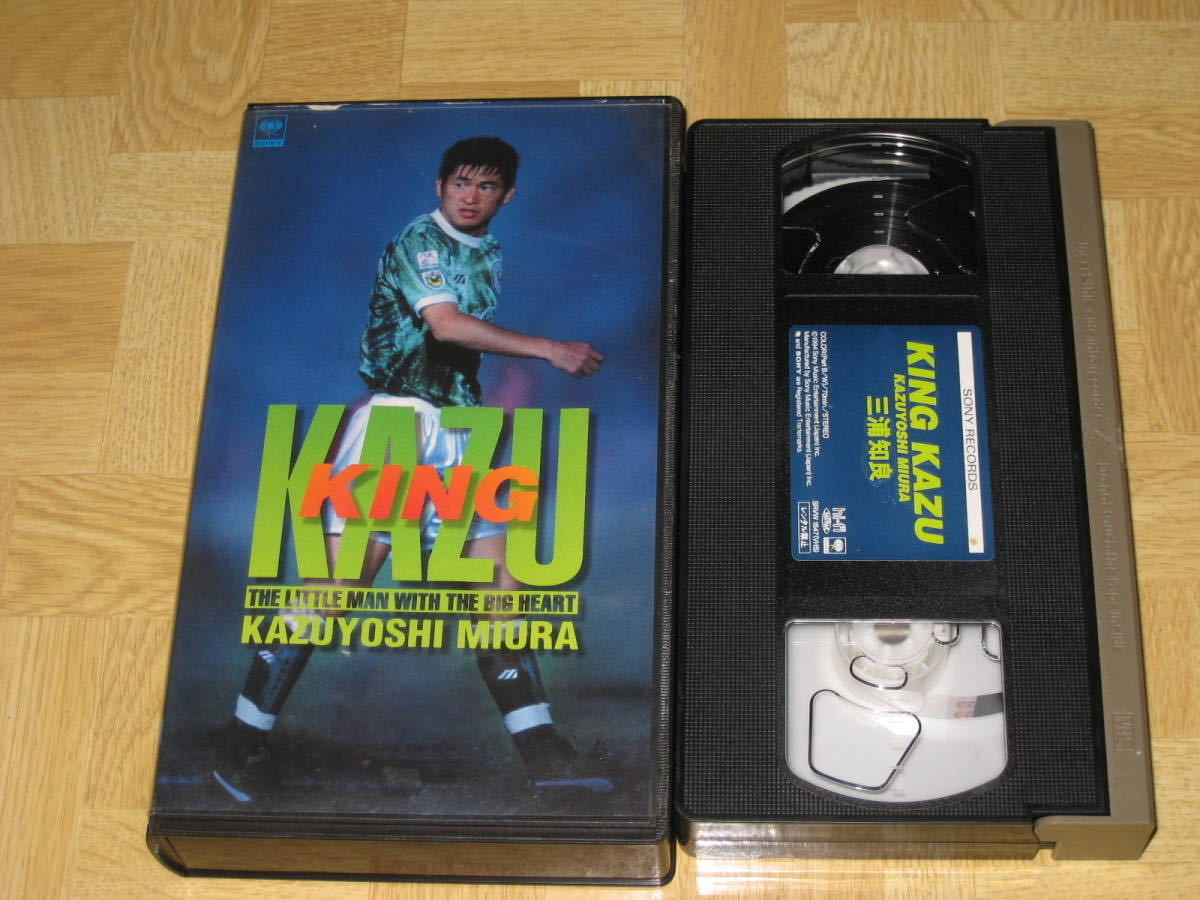 #VHS/ videotape [ three .. good KING KAZU]J Lee g/.. soccer Club /ve Rudy Kawasaki /la Moss ..#