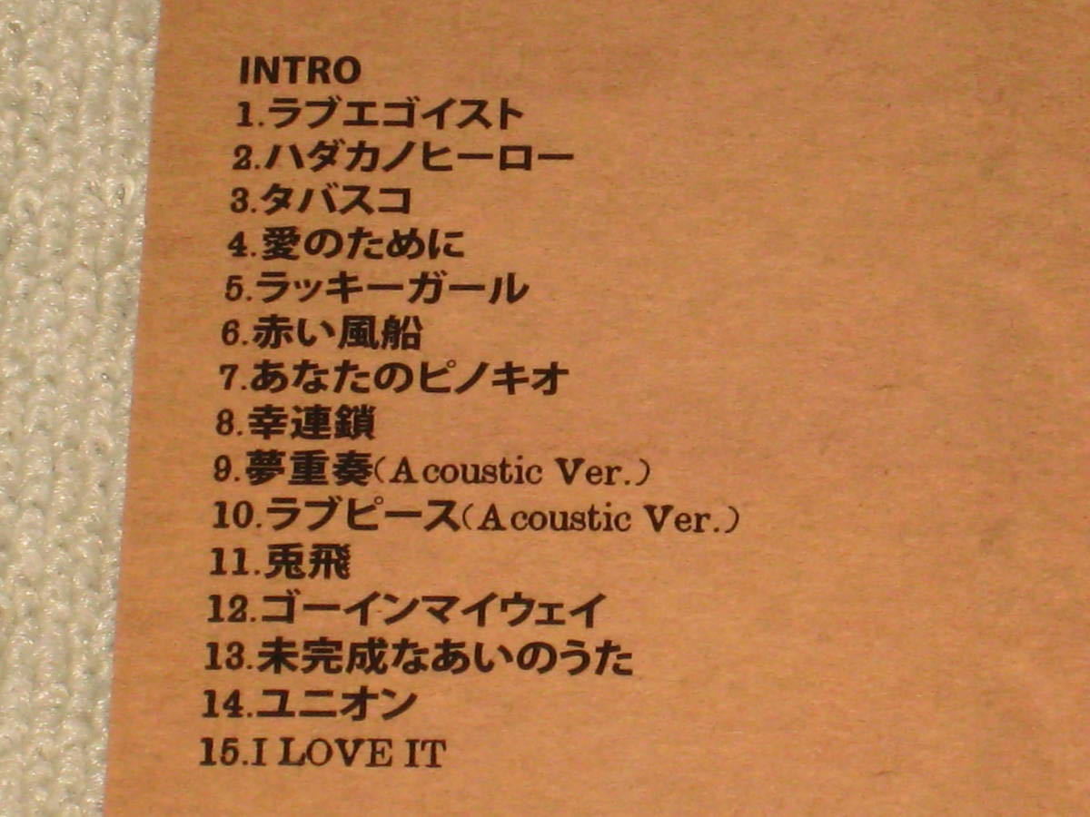 ■CD「I-RabBits/アイラビッツ Live Bootleg 2011.06.24 at Shibuya O-Crest」■_画像4