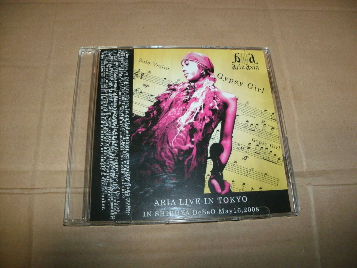 送料込み DVD ARIA LIVE IN TOKYO IN SHIBUYA DeSeO May16,2008 Solo Violin Gypsy Girl