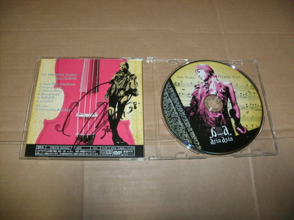 送料込み DVD ARIA LIVE IN TOKYO IN SHIBUYA DeSeO May16,2008 Solo Violin Gypsy Girl