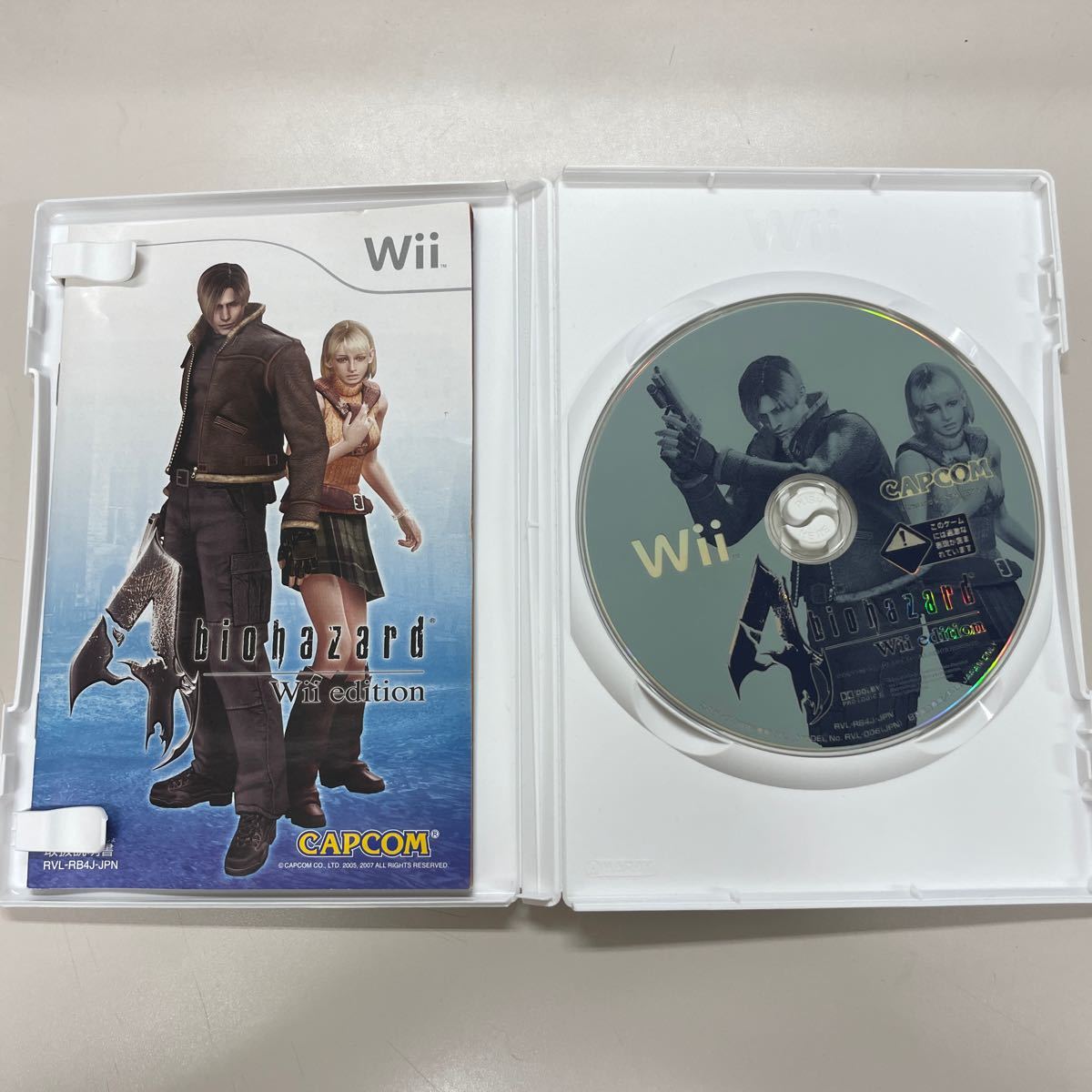 【Wii】 バイオハザード4 Wii edition