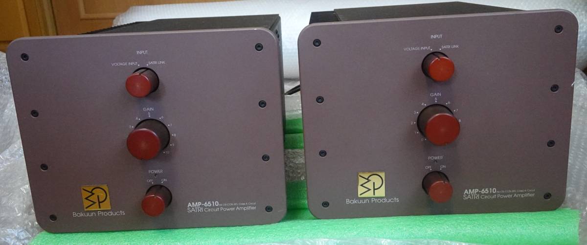 SATRIアンプ　AMP-6510　A級 BTL モノラルパワーアンプ　2台セット【送料無料】_画像1