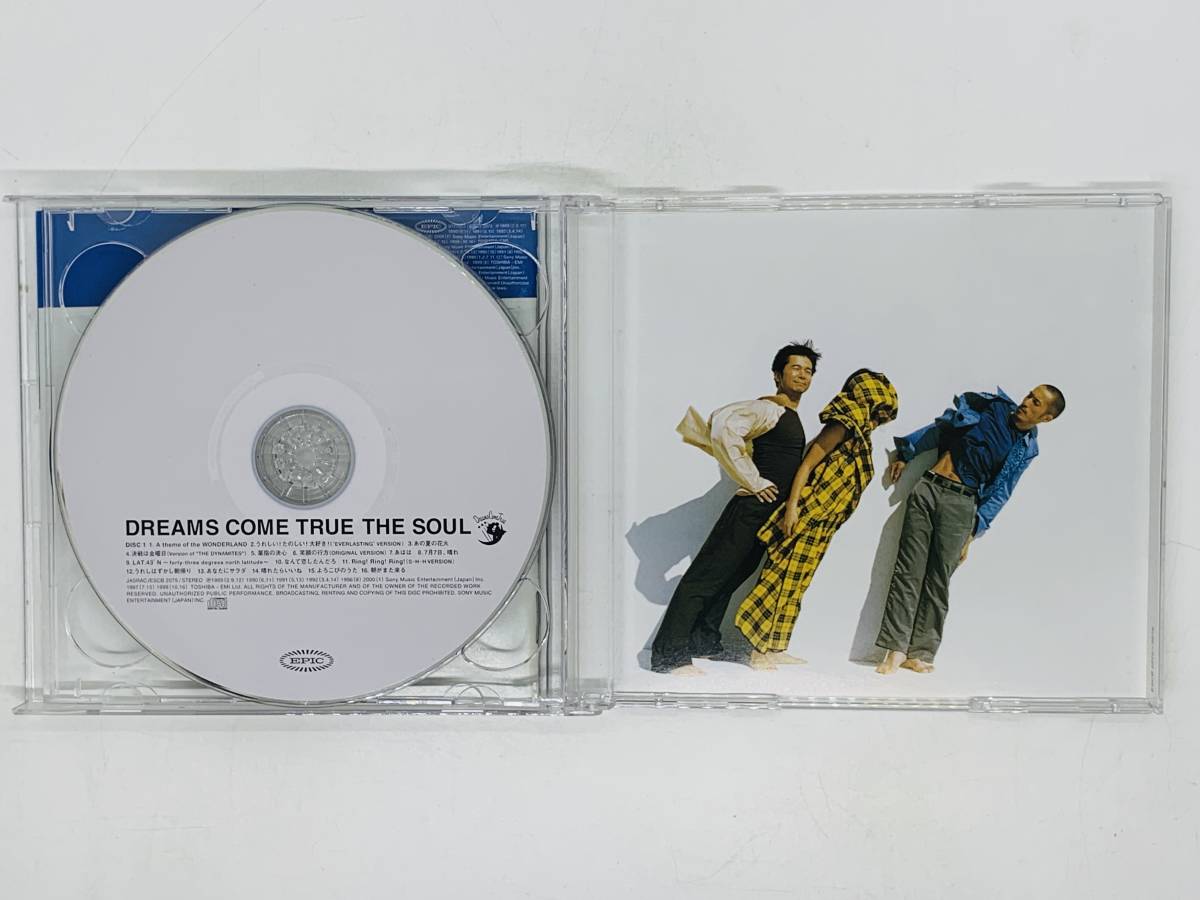 即決2CD DREAMS COME TRUE GREATEST HITS / THE SOUL / ドリカム グレイテストヒッツ / あの夏の花火 三日月 / 2枚組 アルバム Z12_画像5