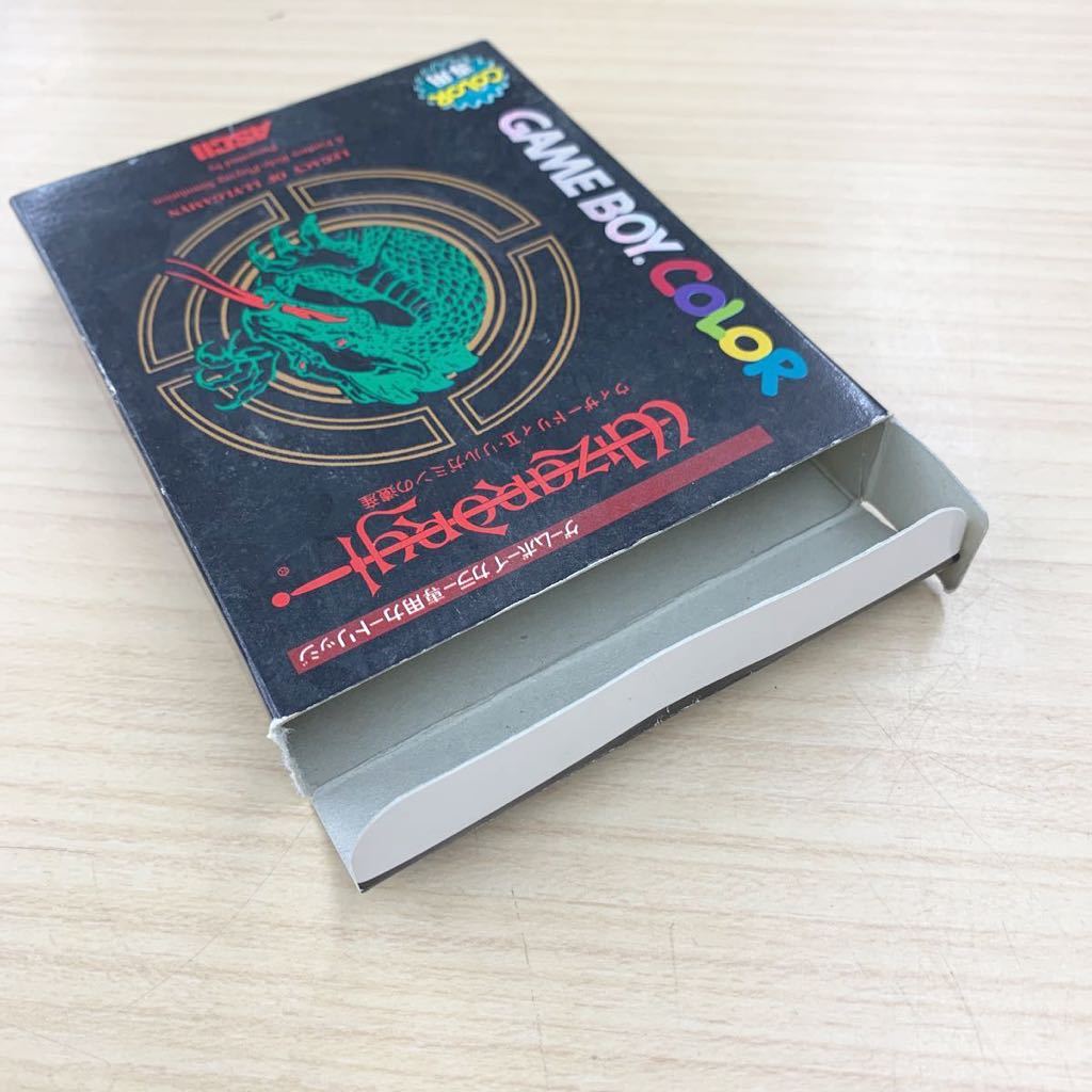 GBC ゲームボーイカラー専用ソフト ウィザードリィ2 リルガミンの遺産
