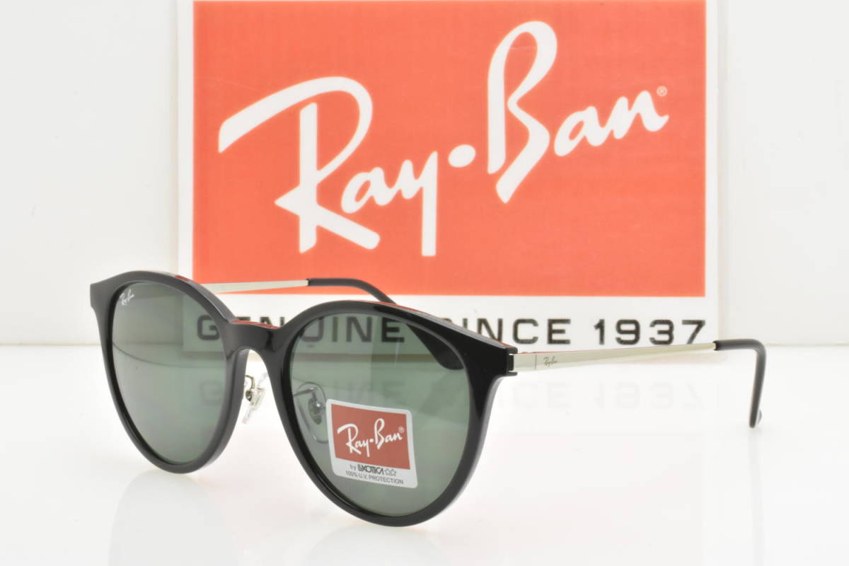 【お気にいる】 ★新品・正規輸入品!Ray.Ban ブラック ダークグリーン★ 629271 RB4334D レイバン その他 【お気にいる】 ★新品・正規輸入品!Ray.Ban ブラック ダークグリーン★ 629271 RB4334D レイバン その他
