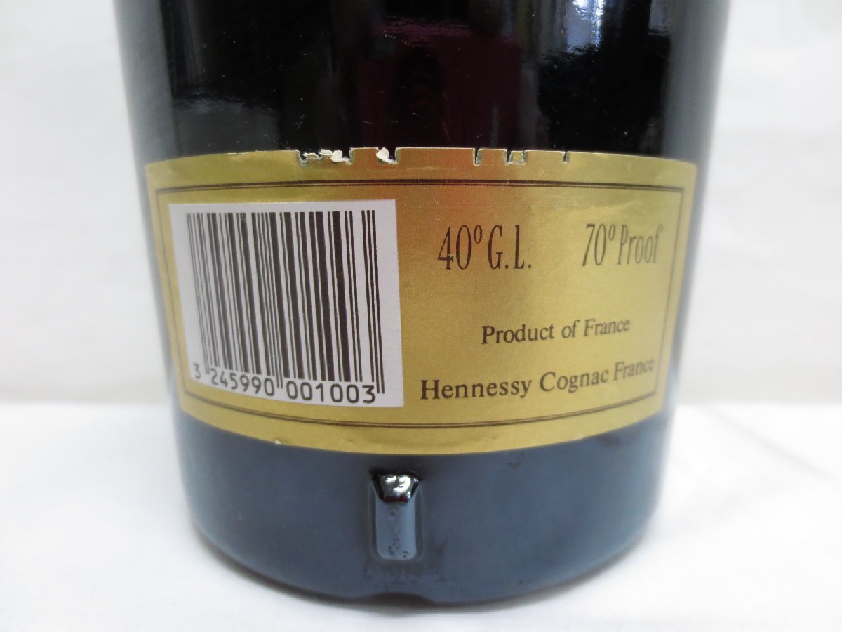 ブランデー Hennessy ヘネシー NAPOLEON ナポレオン BRAS D’OR COGNAC コニャック グリーンボトル 700ml/40% 古酒 未開栓 _画像4