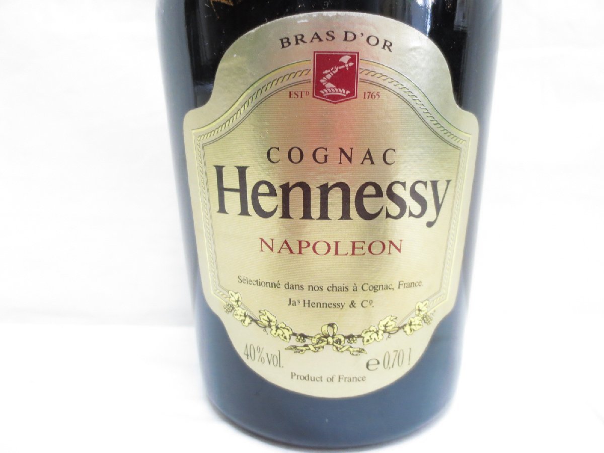 ブランデー Hennessy ヘネシー NAPOLEON ナポレオン BRAS D’OR COGNAC コニャック グリーンボトル 700ml/40% 古酒 未開栓 _画像3