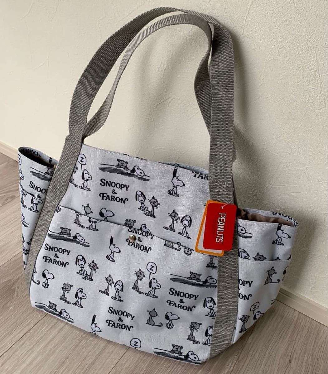 完売新品SNOOPY&FARON●スヌーピー&ファーロンバルーントートバッグ グレー 大容量トート ビッグトート