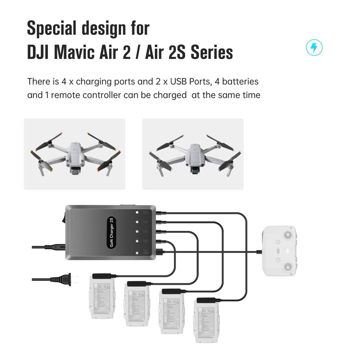 DJI Air2S/ Mavic Air2用 120W 充電器 ４個充電 約150分