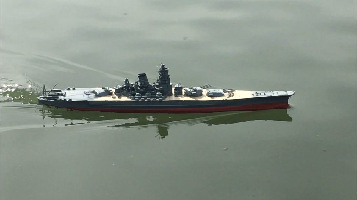 戦艦大和ラジコン | upteck.cl