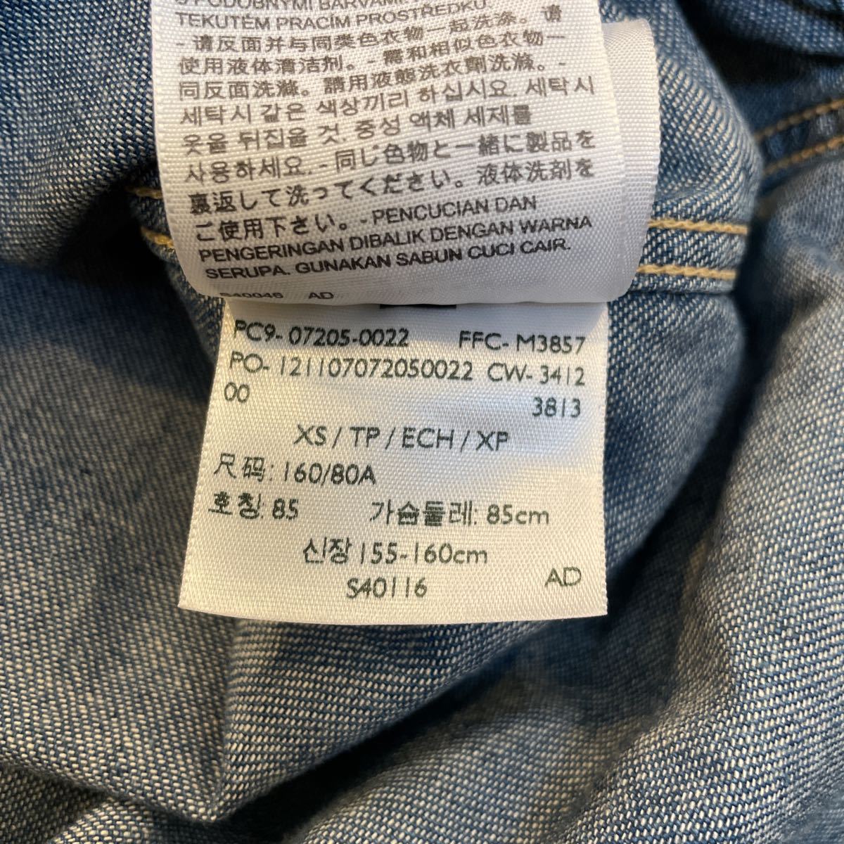 最大77%OFFクーポン 90s 古着 UNIQLO 紺タグ コーデュロイシャツ i9tmg