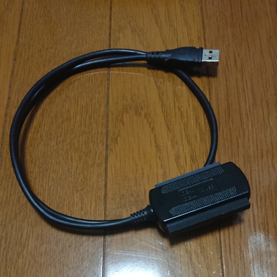 IDE-USB変換ケーブル