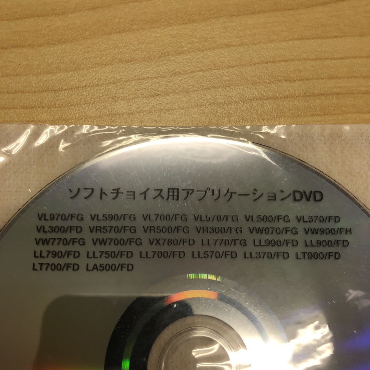 NEC リカバリディスク/アプリケーション/インスタント/セットアップ用　DVD −ROM_画像6