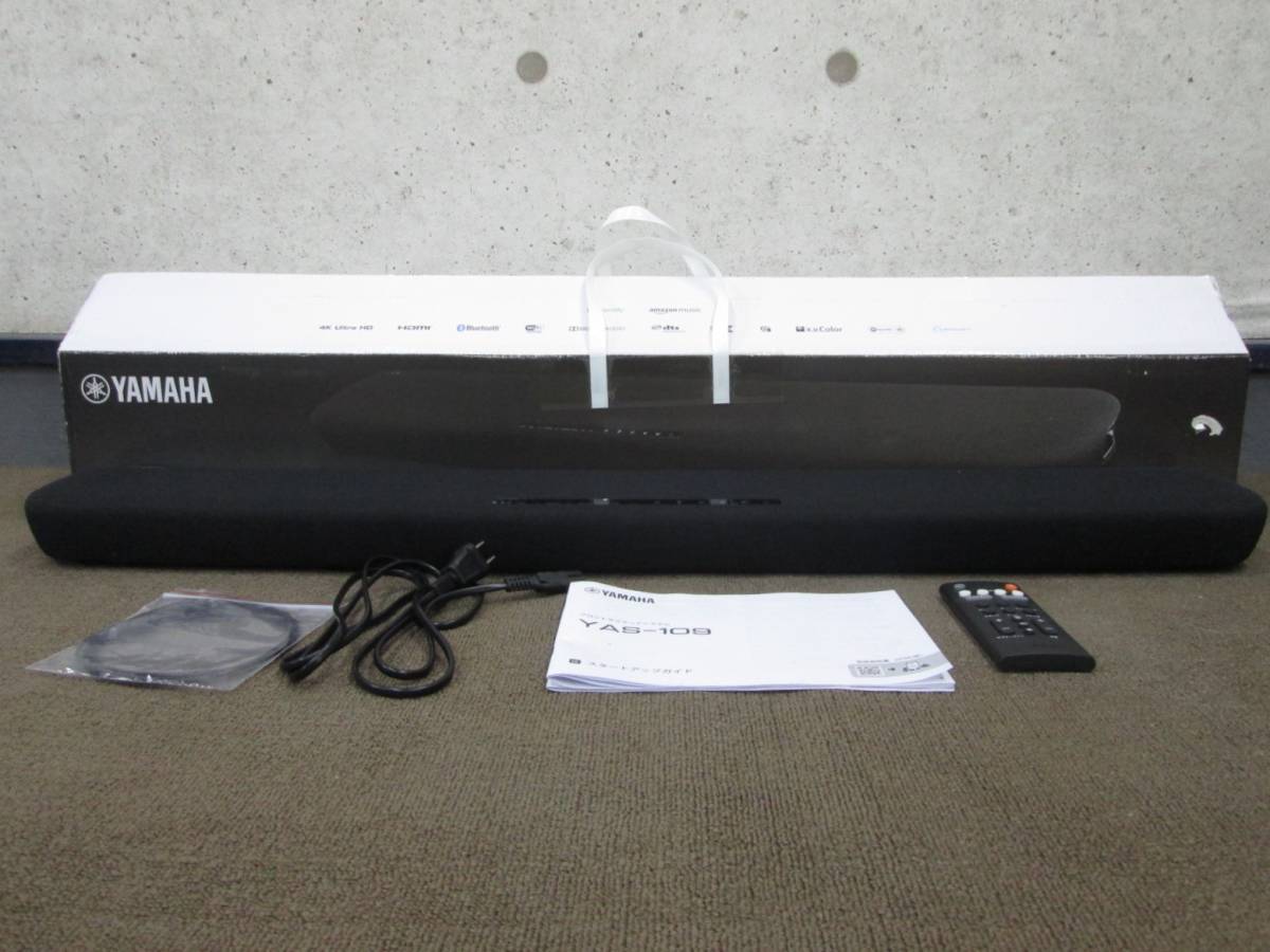 ヤフオク! - 【まずまずの美品 元箱付】YAMAHA フロントサラ