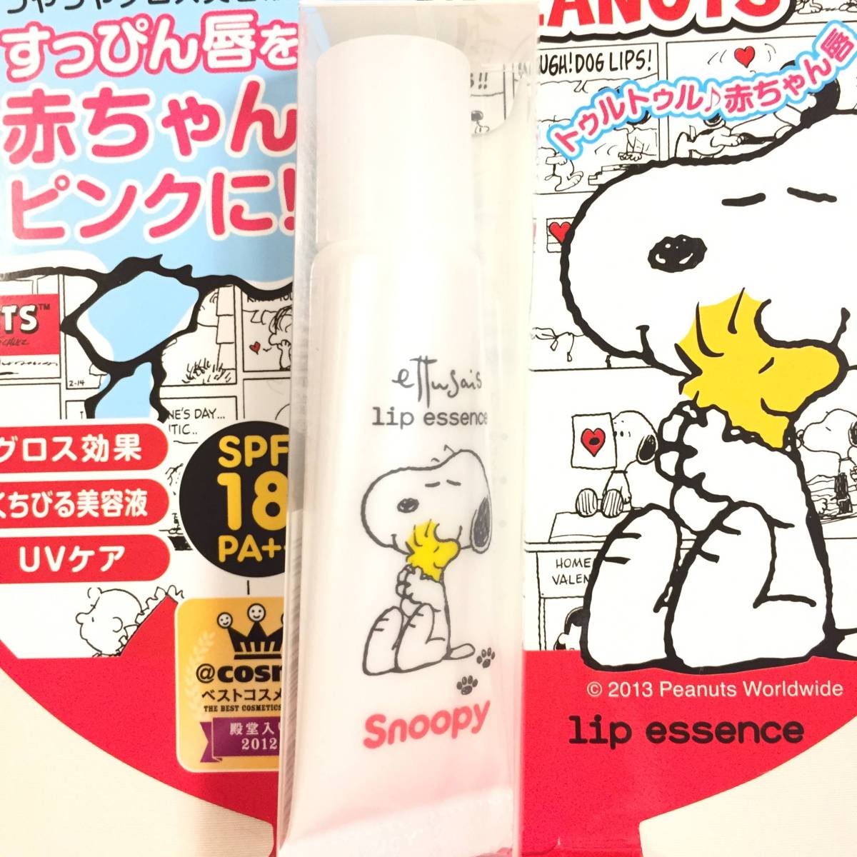 新品 限定 ◆ettusais (エテュセ) リップエッセンスａ (唇用美容液)◆ Snoopy 人気 在庫残りわずか 複数購入可の画像2