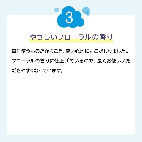 薬用石鹸 MTGメディカル ドゥキレイ 日本製ｘ２個セット/卸_画像6