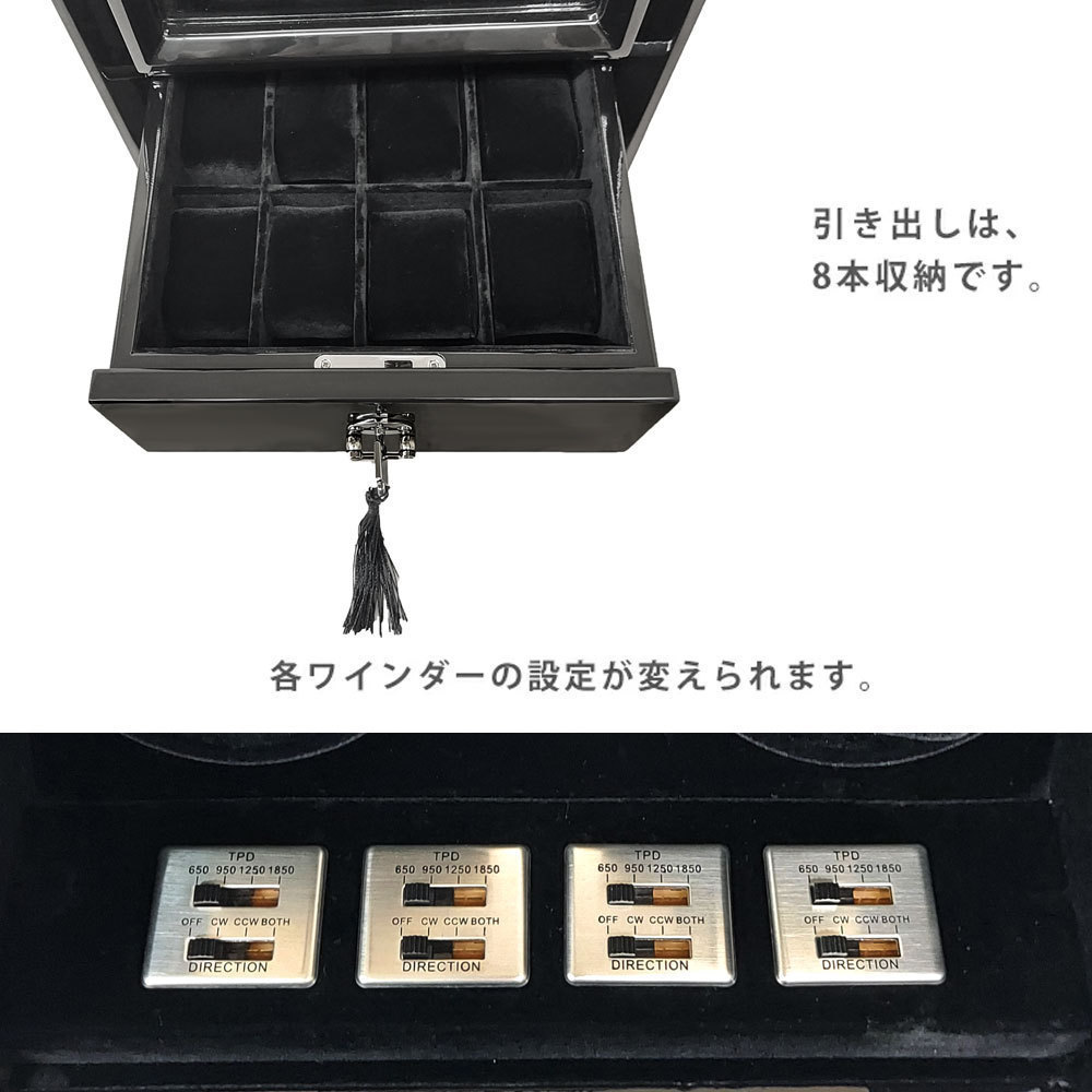アウトレット! EURO PASSION ユーロパッション W145 ブラック 4 アウトレット! EURO PASSION ユーロパッション W145 ブラック 4