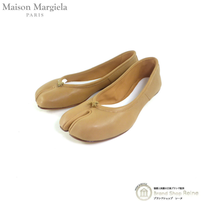メゾンマルジェラ (Maison Margiela) Tabi タビ 足袋 バレリーナ