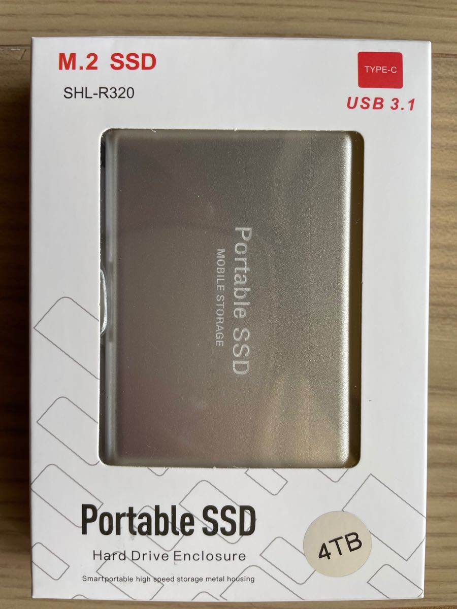 ポータブルSSD 4TB シルバーメタリック