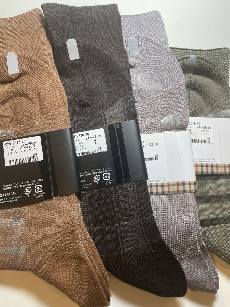 有名ブランド DAKS ダックス 靴下 ハイソックス 紳士 メンズ ビジネス