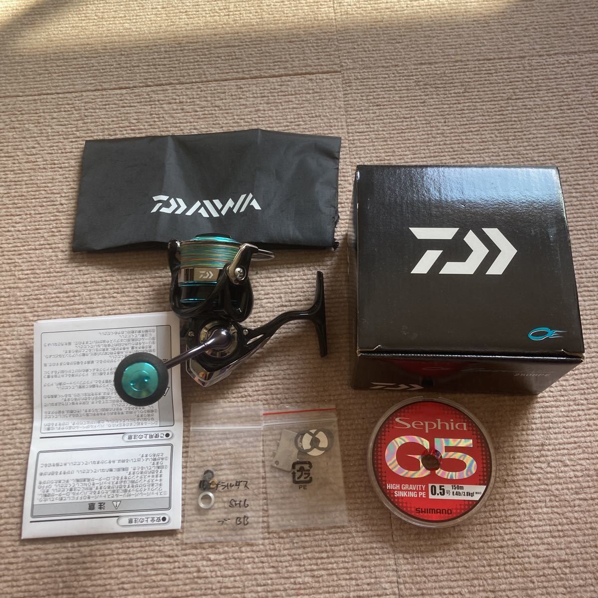 ダイワ エメラルダス リール 2508pe セフィアg5 Pe 0 5号150m巻きセット エギング ティップラン イカメタル オモリグに ダイワ 売買されたオークション情報 Yahooの商品情報をアーカイブ公開 オークファン Aucfan Com ダイワ エメラルダス リール 2508pe セフィアg5 Pe 0 5号150m巻きセット エギング ティップラン イカメタル オモリグに ダイワ 売買されたオークション情報 Yahooの商品情報をアーカイブ公開 オークファン Aucfan Com