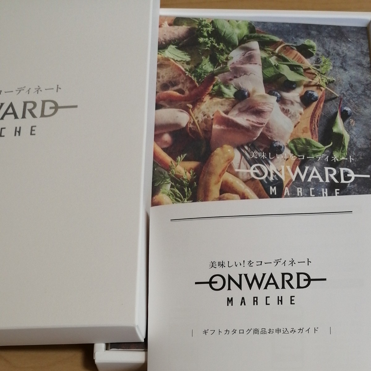 オンワードマルシェ ONWARD MARCHE ボルドー ギフトカタログ 高級食材 デザート 食器 調理器具 etc…贈り物にも