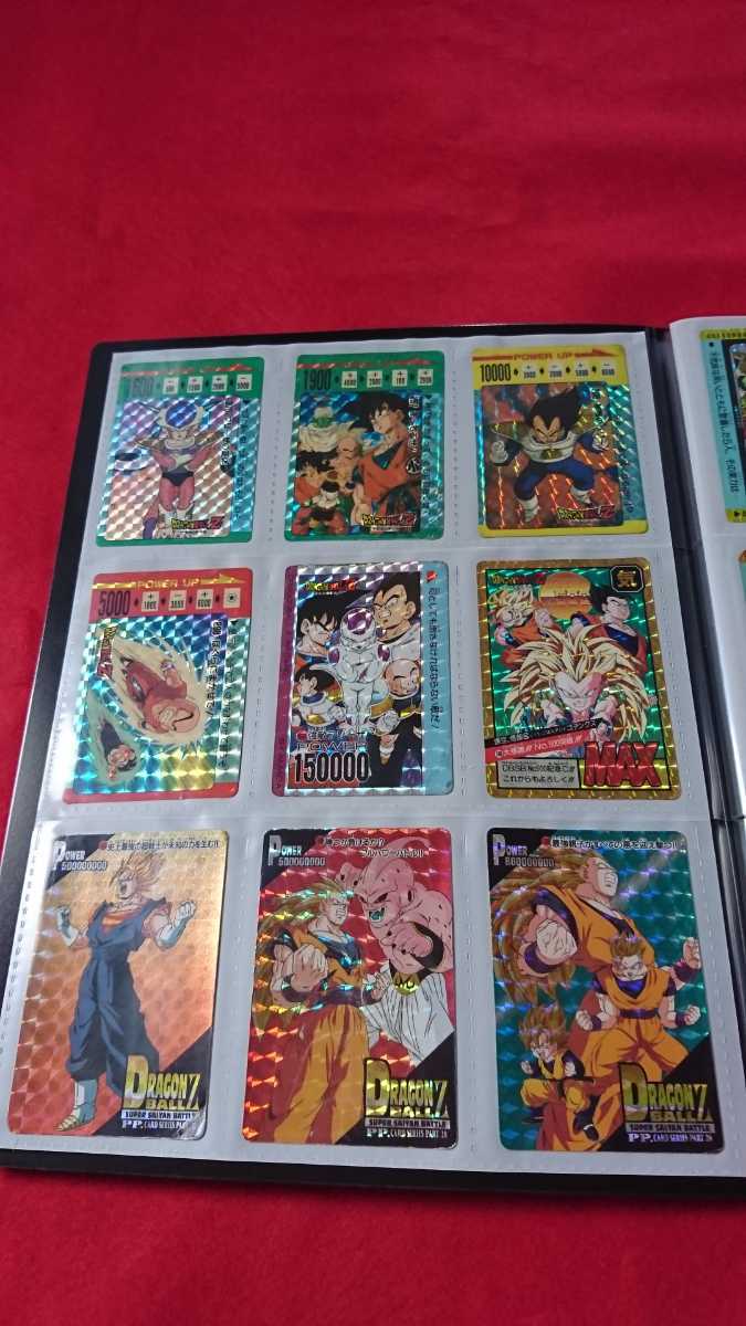大量 全キラ】ドラゴンボール DRAGONBALLZ カード カードダス まとめ