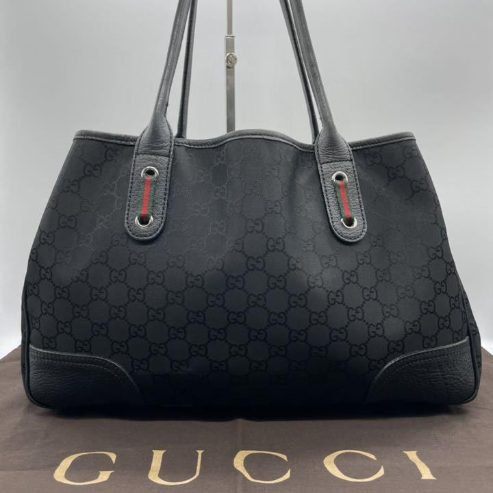 1円【美品】GUCCI グッチ ビジネスバッグ トートバッグ メンズ