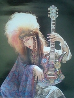 Плакат X Япония 1989 г. Скрыть модель