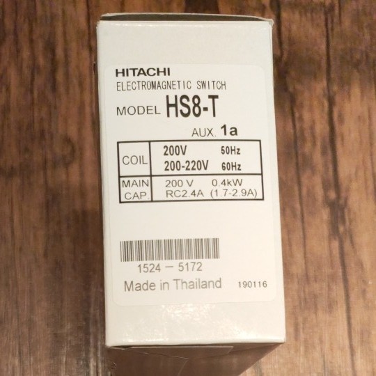 日立　HITACHI 電磁開閉器 HS8-T 1a 0.4kW 200V 新品 未使用品