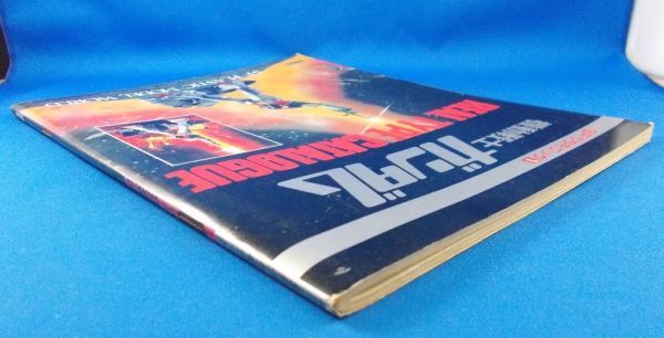 初版 SFプラモブック1 機動戦士ガンダム REAL TYPE CATALOGUE, SF PLASTIC MODEL WORLD 昭和57年 1982年 講談社 昭和レトロ 当時物 GUNDAM_画像9