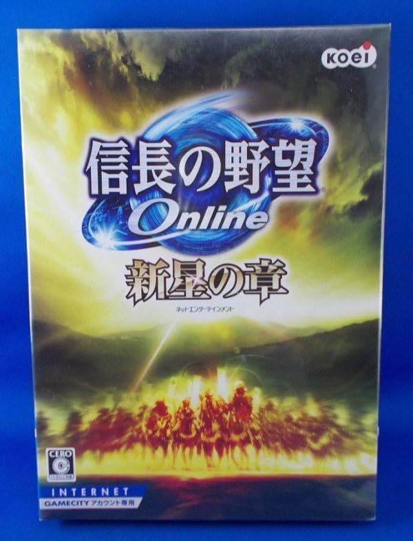 未開封 信長の野望 Online 新星の章 Windows7/Vista/XP/2000 Koei コーエー 光栄 新品 PCゲーム レトロ Nobunaga’s Ambition Online_画像1