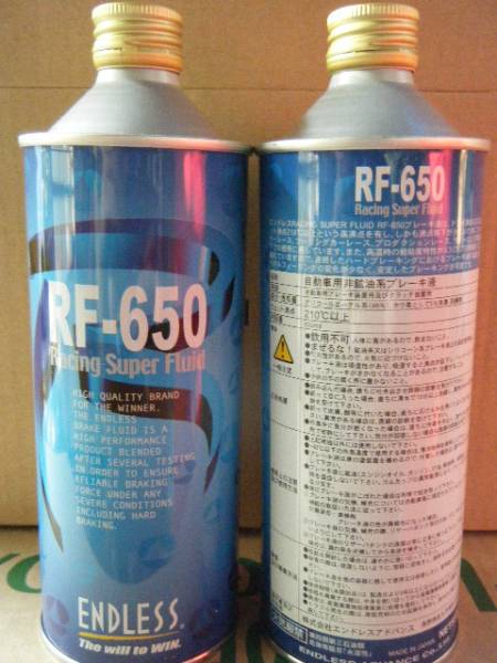 ENDLESS エンドレス ブレーキフルード RF-650☆ 大流行中! ENDLESS エンドレス ブレーキフルード RF-650☆ 大流行中!